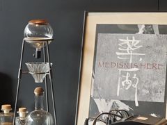 -MEDISN·药厂