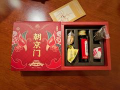 -惠州康帝国际酒店