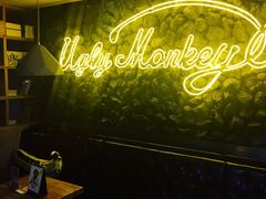 -奇醜的猴子咖啡(财信广场店)