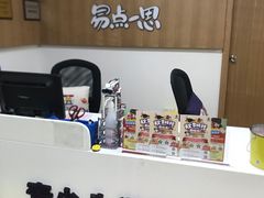 -韦哲乐高机器人·等级考试·少儿编程(羽山路校区)