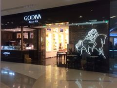 iphone_upload_pic-GODIVA(王府井apm店)