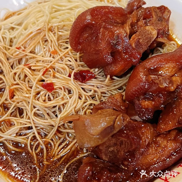 广州探店| 必吃榜之老字号云吞面店🍜