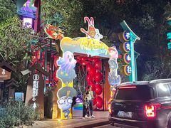 -清远熹乐谷温泉度假酒店