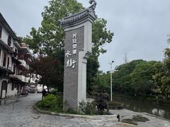-桂林灵渠景区