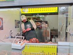 门面-洪记白水羊头(留学路店)