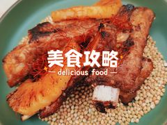西班牙黑毛猪勒条-Maxpoint Kitchen 西餐咖啡(乐峰广场店)