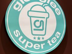 -gleeglee乐溢亦茶(合生汇店)