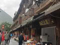 -韩妹鱼庄·泸定老字号(泸定店)