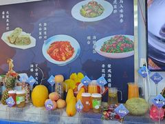 -渔港甄宴·海鲜·地标烟台菜(金沙滩店)