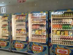 -幸福蓝海国际影城(扬名IMAX店)