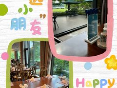 -浙江西子宾馆·瑶园咖啡厅