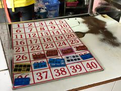 -其英猪脚粉(衡阳路总店)