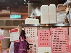 -一乐烧鹅(中环店)