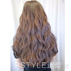 点击看大图 -P.STYLE 派斯造型