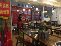 大堂-杨校长·老成都串串香火锅(全国总店)