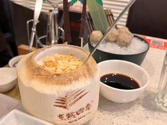 -烹然四季椰子鸡火锅(团结湖总店)
