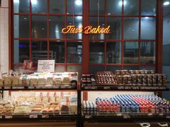 -多乐之日(华贸天地店)