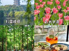 -毛哥小馆子(百井坊巷店)