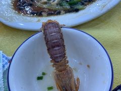 -秋姐美食店(旅游大道店)