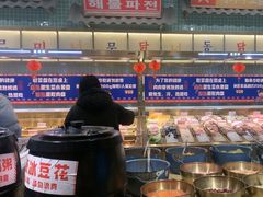 -万达广场(金堂店)