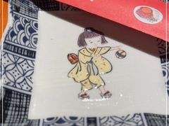 -北村家日本料理(西大望路店)