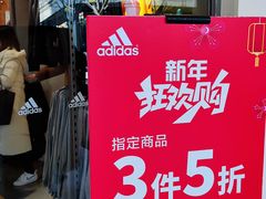 -王府井奥莱临潼小镇(临潼店)