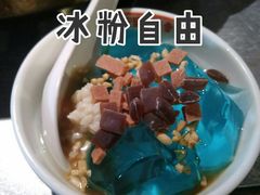 -探鱼·鲜青椒爽麻烤鱼(天河优托邦店)