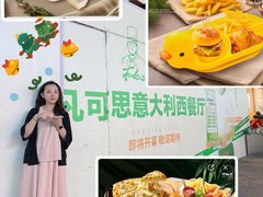 -万达广场(东莞厚街店)