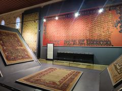 -土耳其与伊斯兰艺术博物馆