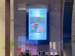 -延年酒店-延飨餐厅(延年文苑店)