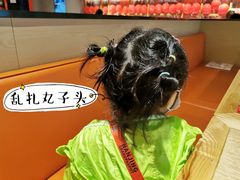 -味千拉面(又一城店)