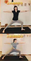 -水沐莲清瑜伽·普拉提
