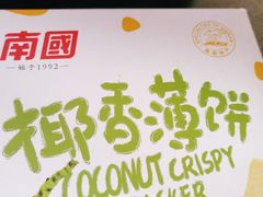 -大润发(梅兰东路店)