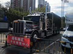 -诚·鳗屋(星摩尔店)