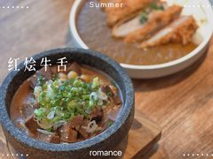 -山杏yama-katsu·吉列炸物