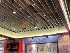 -肥汁米蘭香港米线(长宁来福士店)