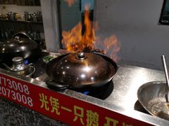 -大自然醉鹅·铁锅火焰鹅(上海联洋店)