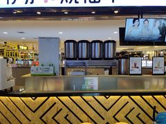 -书亦烧仙草(华新步步高店)