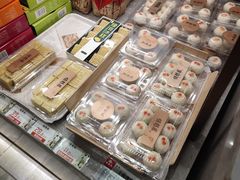 -德懋恭(东新街店)