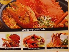 -新加坡海鲜共和(名胜世界圣淘沙海滨坊)