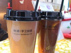 -香港鸳鸯王(西湖路店)