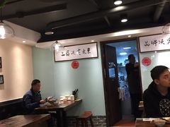 大堂-韩萍老南京馄饨(河西万达店)