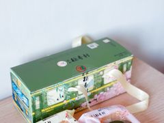 -北京稻香村(方庄店)