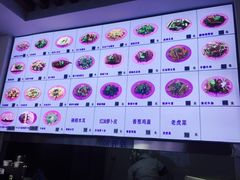 -牛马行牛肉饸饹铺(长春总店)
