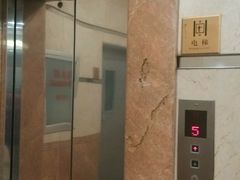 android_upload_pic-报业大厦游泳馆