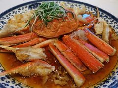 -宁波状元楼酒店(和义路店)