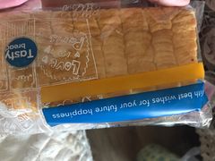 -开心草帽(文化西路店)