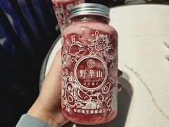 冰爽杨梅汁-野萃山·潮汕厚果汁(十亩地店)