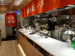 自助取餐区-味千拉面(又一城店)