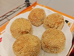 芝麻烧饼-天宜隆蘑菇宴火锅(石景山旗舰店)